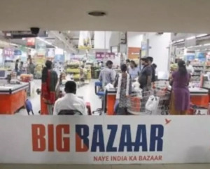 Article on Big Bazaar aims to have 300 hypermarket stores in next 3 quarters